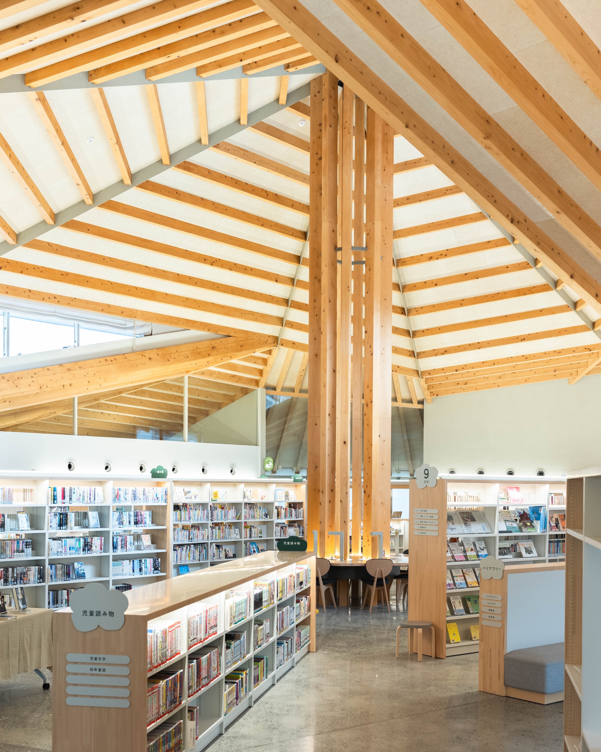 佐川町立図書館さくと|まちと人をつなぐ“学び合いの広場”