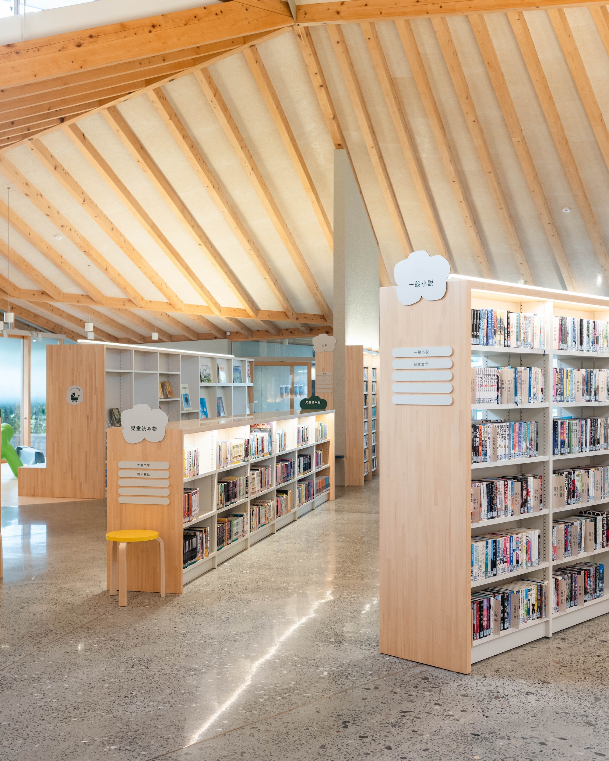 佐川町立図書館さくと|まちと人をつなぐ“学び合いの広場”