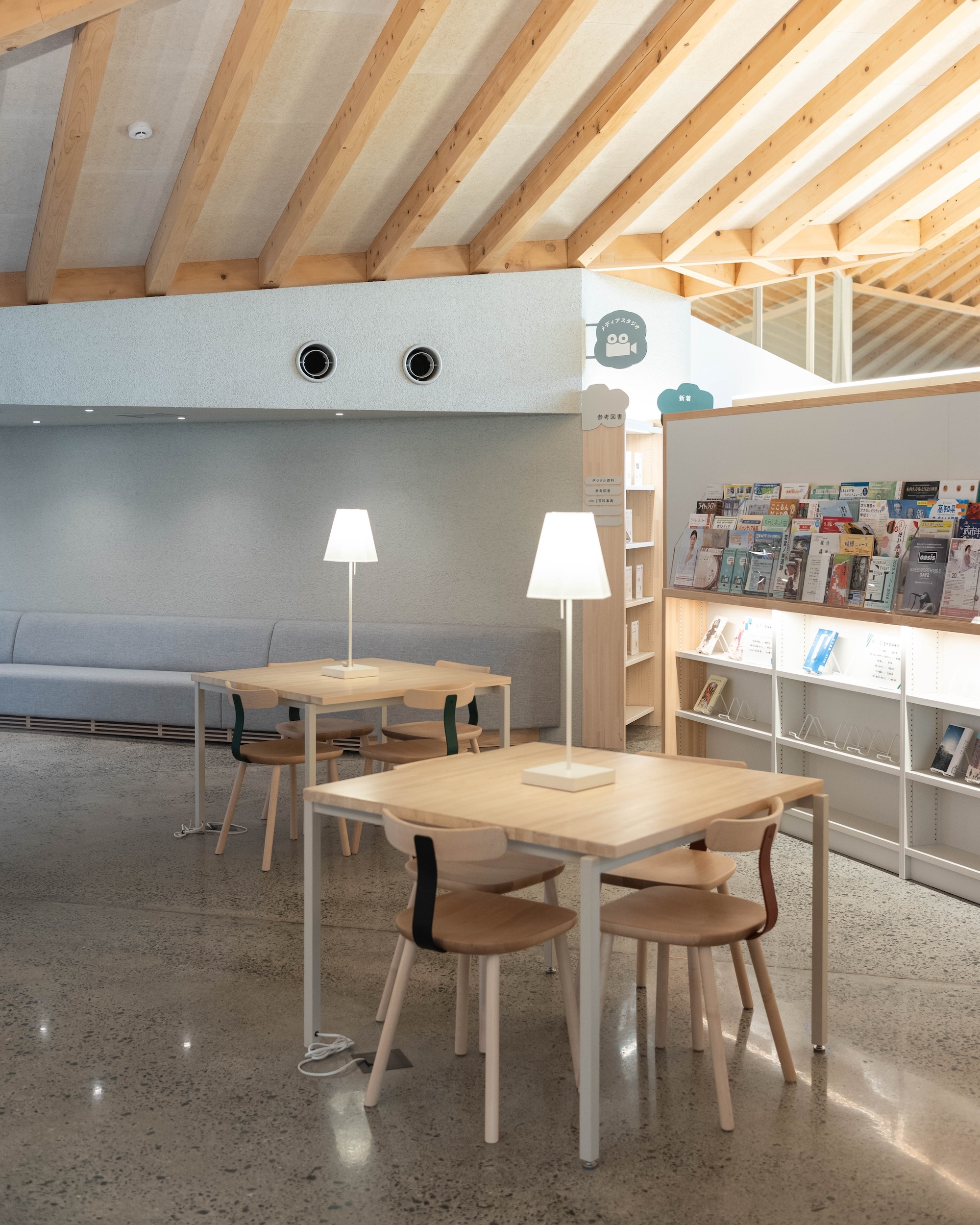 佐川町立図書館さくと|まちと人をつなぐ“学び合いの広場”