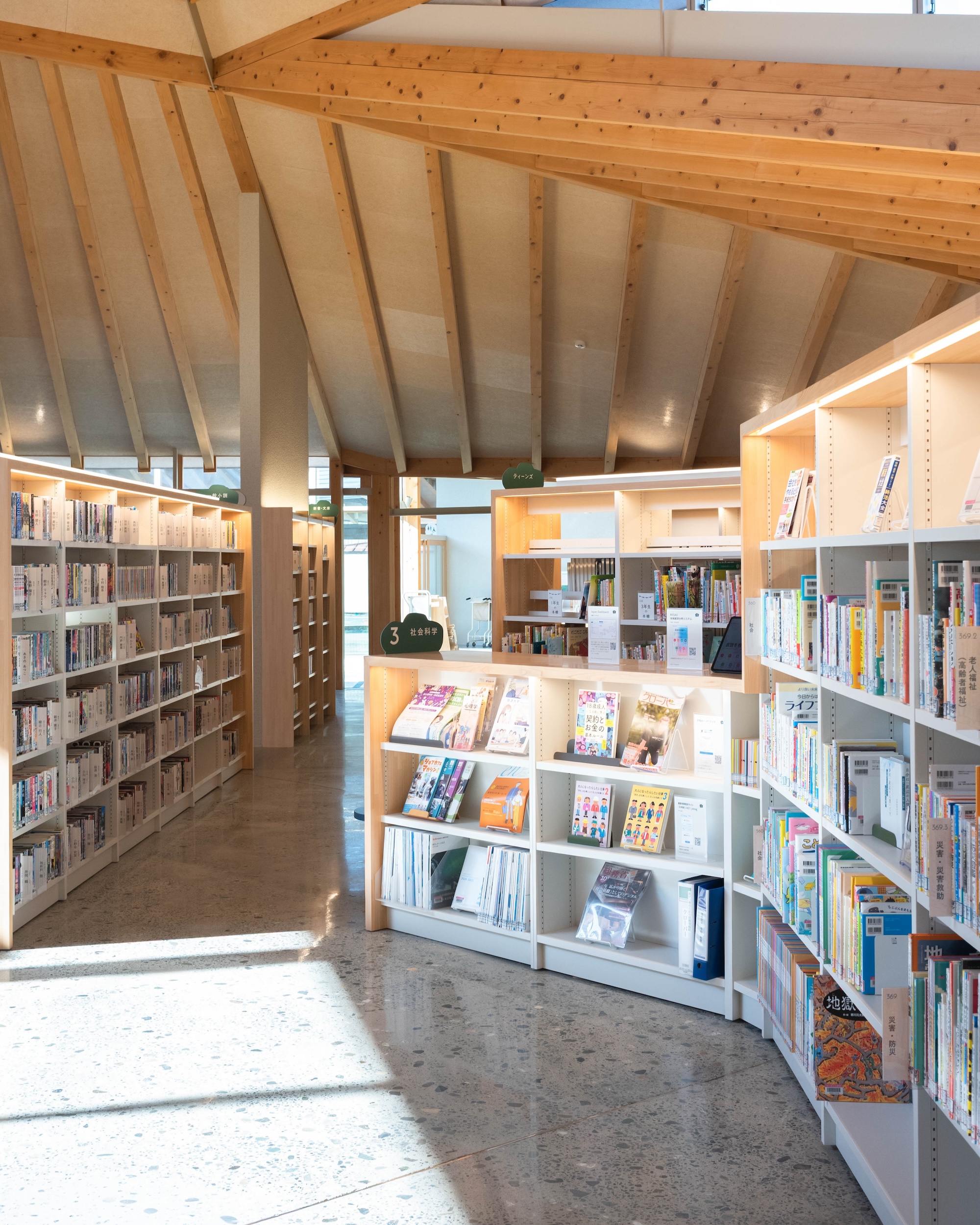 佐川町立図書館さくと|まちと人をつなぐ“学び合いの広場”