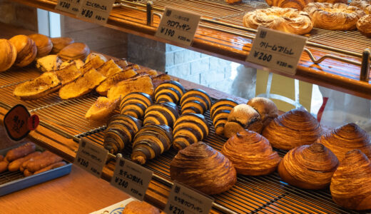 ベークショップ ヒジリ｜150種類以上がずらり！焼き立ての香りに包まれる人気店
