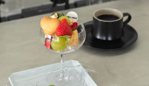 BELL NOC｜南はりまや町から移転オープン！いま行きたいコーヒー店