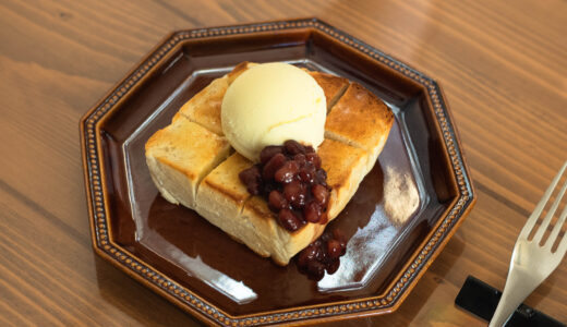 Cafe たゆたう｜川のそば、山のふもとに佇む小さなカフェ