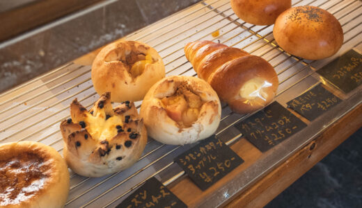 チーズとパンの店Orange｜発酵と科学が生む、週末だけのご褒美パン