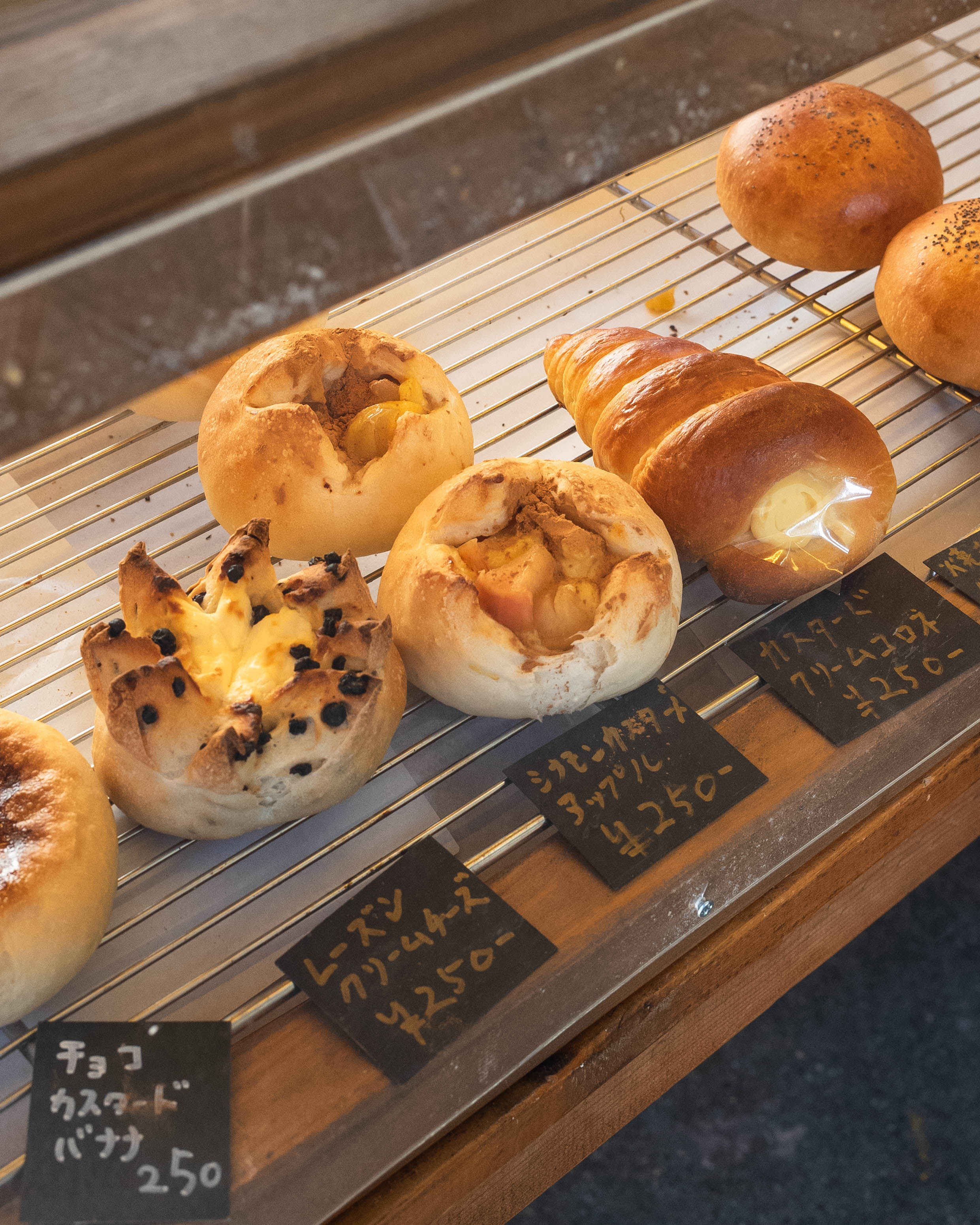 チーズとパンの店Orange｜土佐清水の名店。発酵と科学が生む、週末だけのご褒美パン