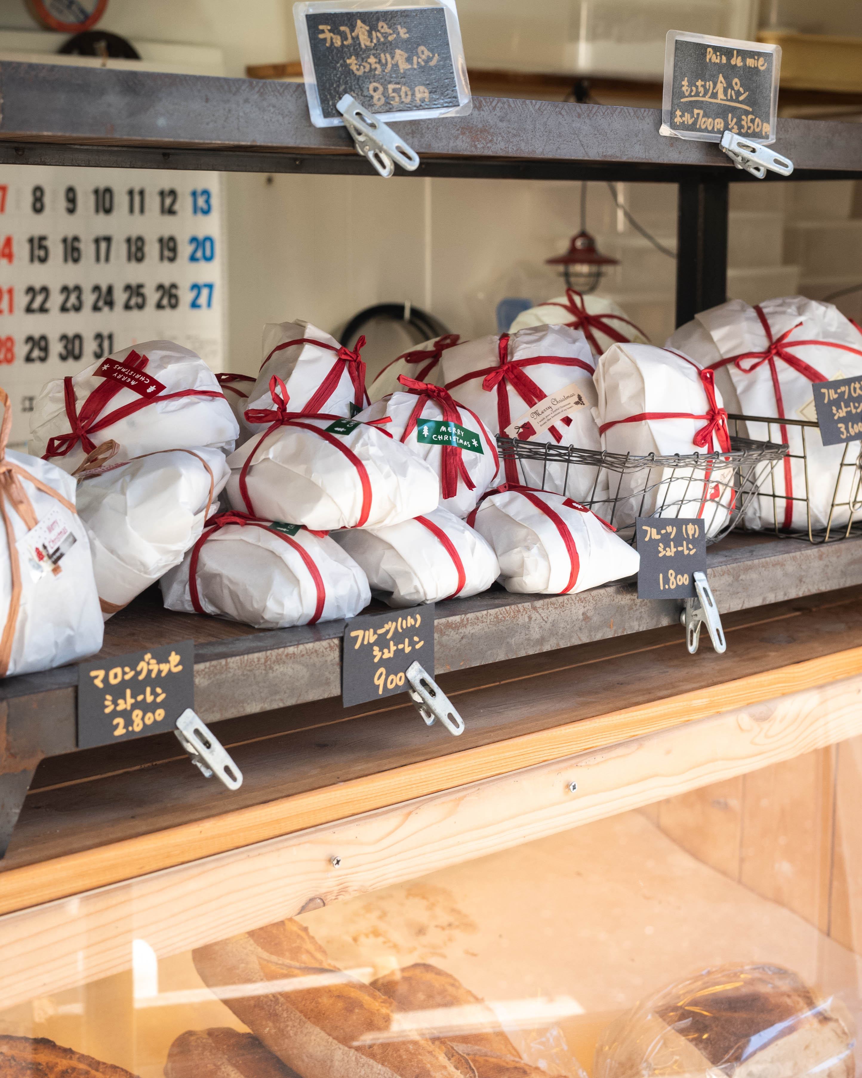 チーズとパンの店Orange｜土佐清水の名店。発酵と科学が生む、週末だけのご褒美パン