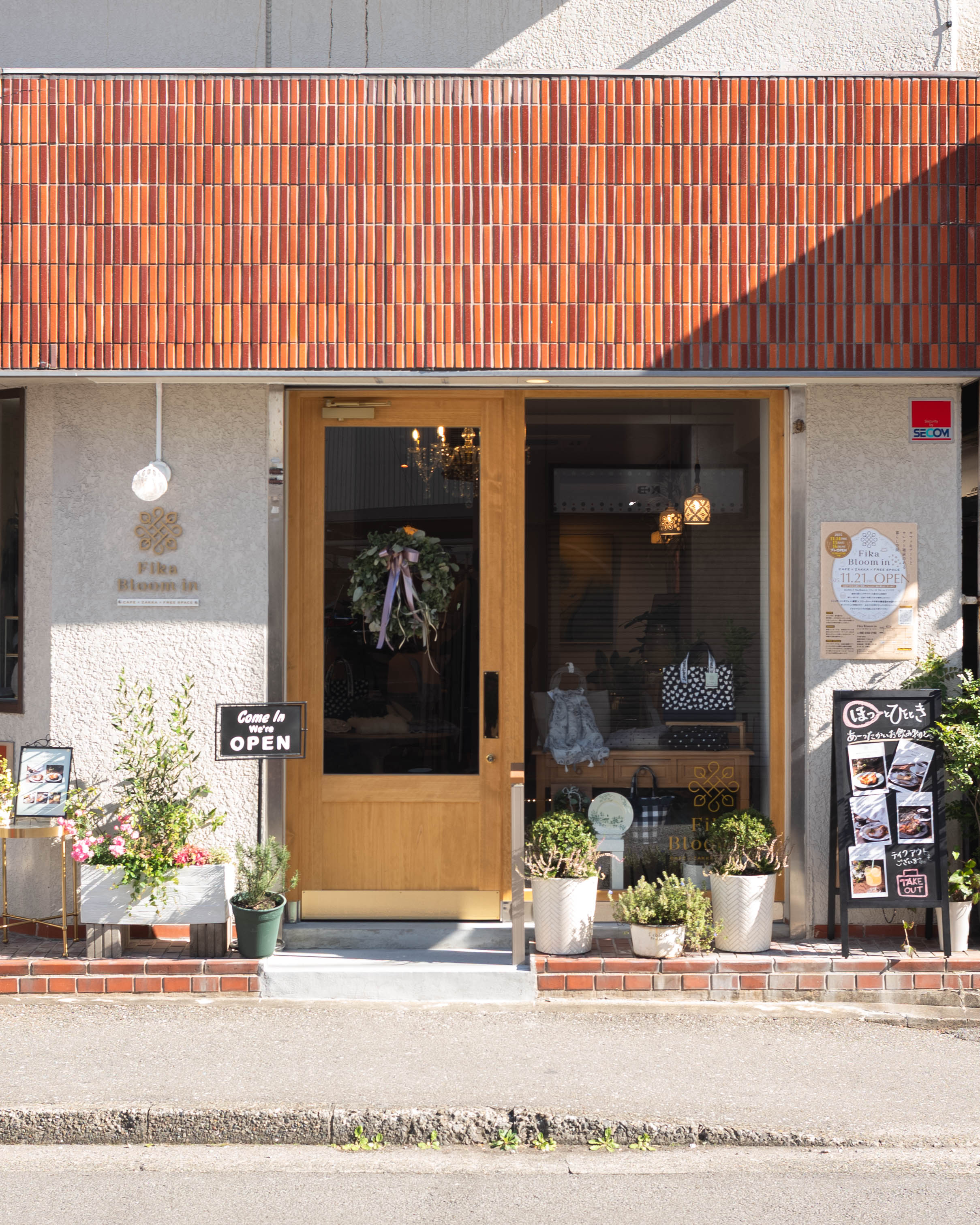 Fika bloom in｜高知市の新店！まちにそっと開いた、心ほどける場所