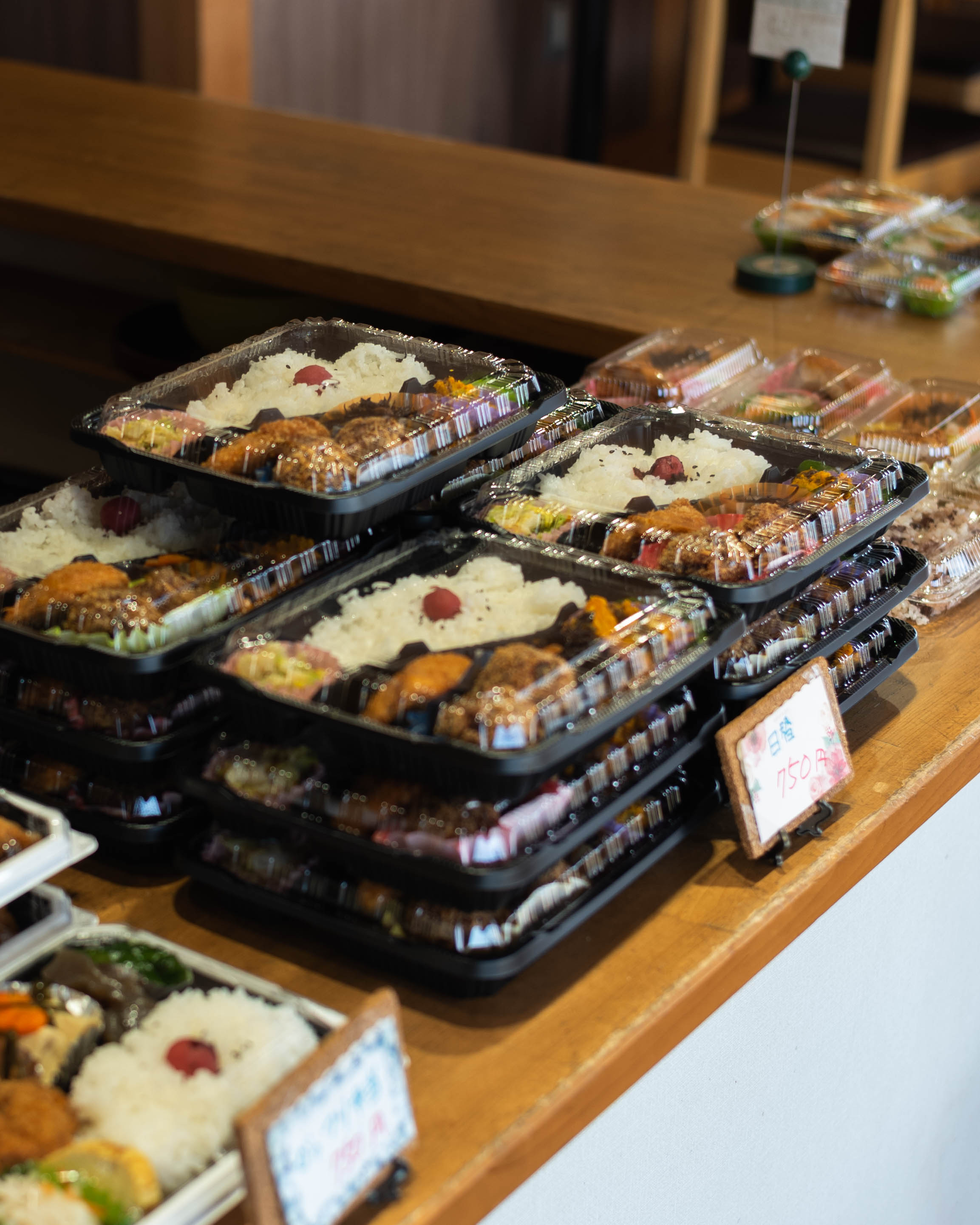 奈半利のおかって|手作りの温もりが詰まったお弁当と惣菜のお店