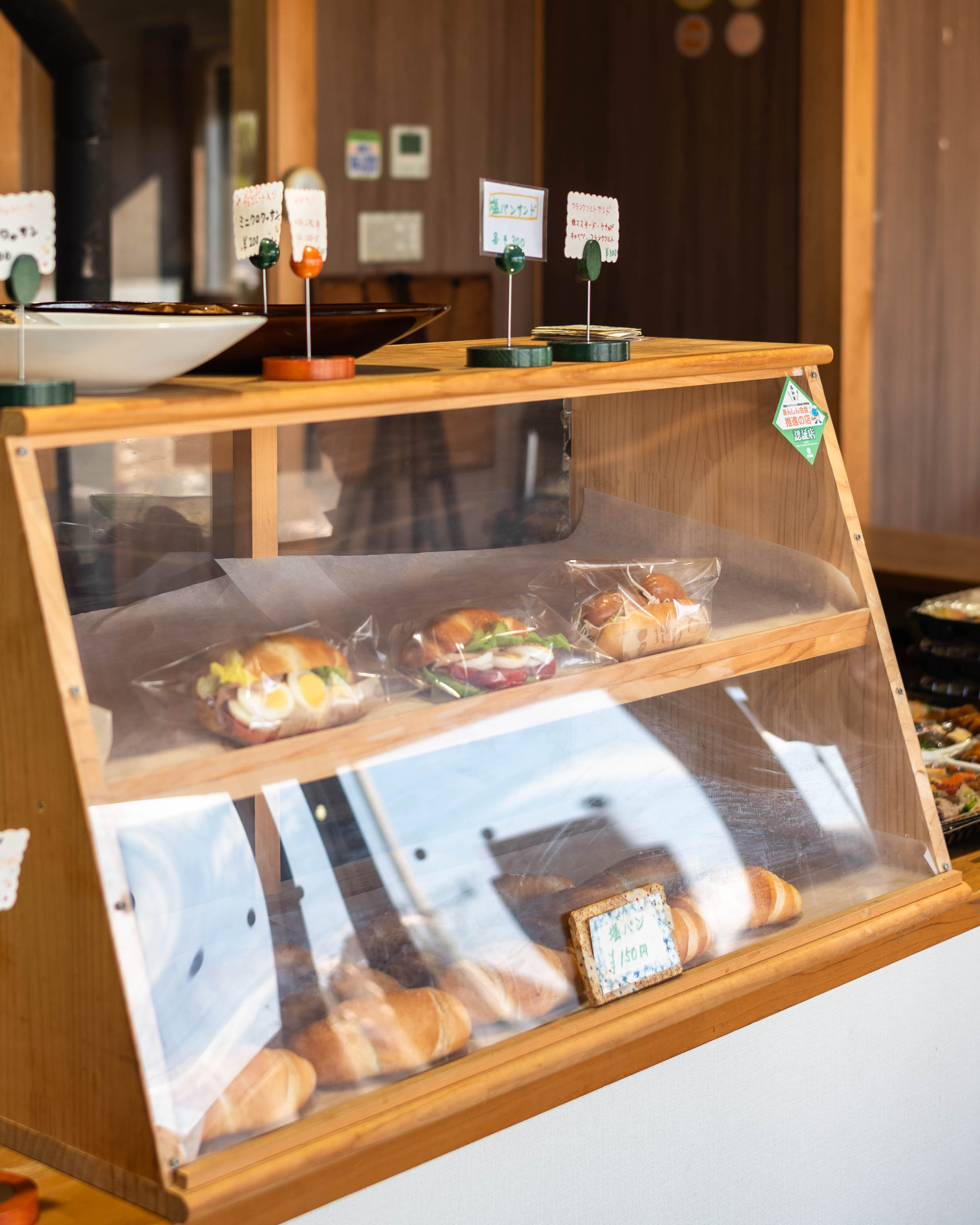 奈半利のおかって|手作りの温もりが詰まったお弁当と惣菜のお店