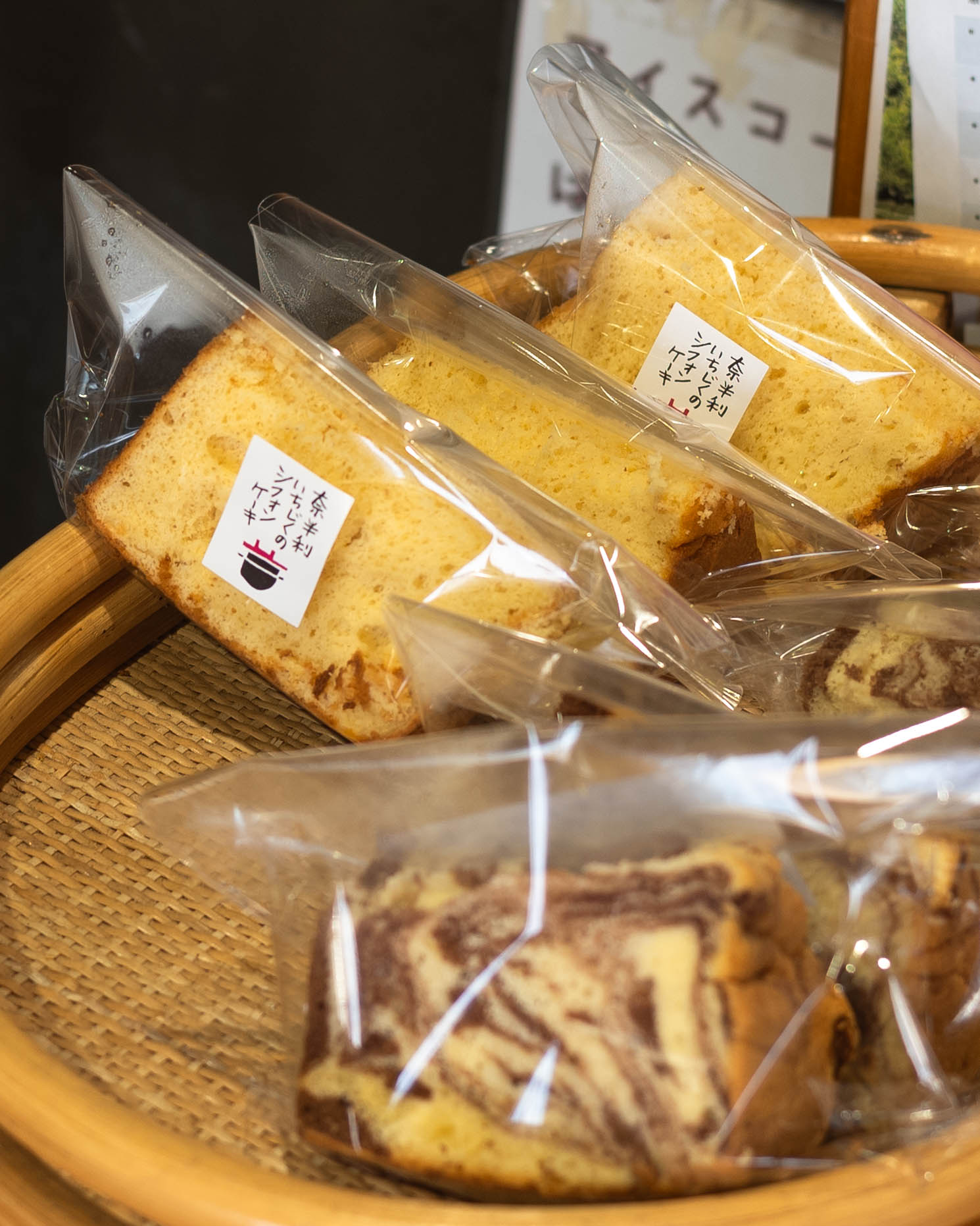 奈半利のおかって|手作りの温もりが詰まったお弁当と惣菜のお店