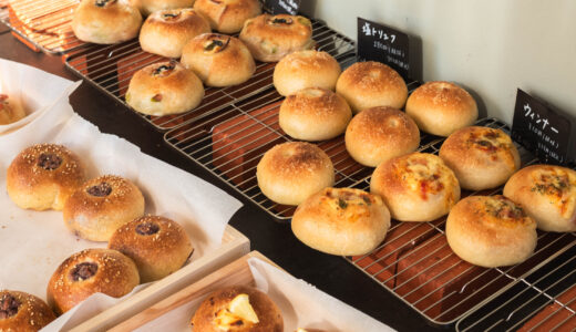 a lot of bagel｜職人の手仕事が光る、行列必至のベーグルとカヌレ専門店