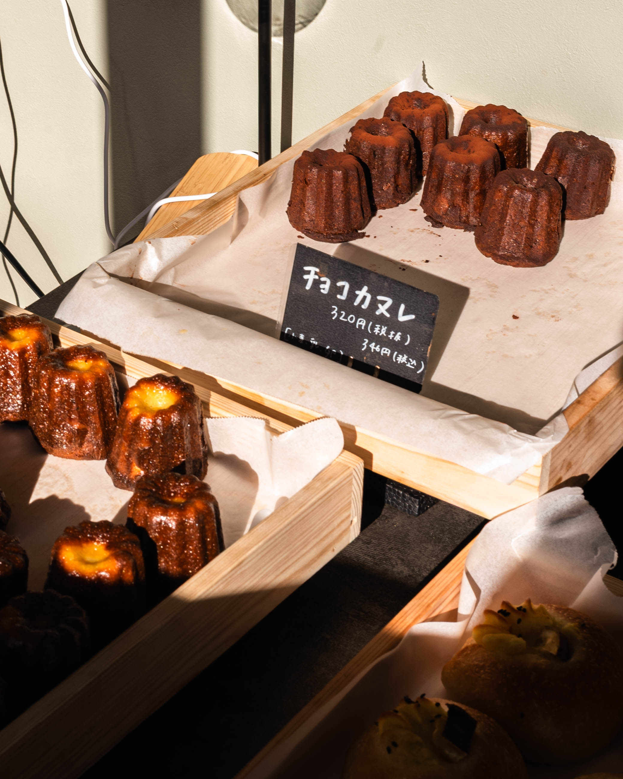 a lot of bagel|職人の手仕事が光る、行列必至のベーグルとカヌレ専門店