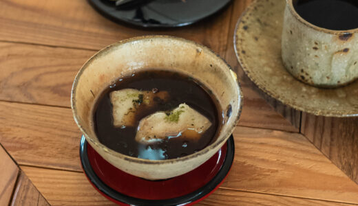 マホローズカフェ｜自家焙煎珈琲と甘味。時間がゆるむ隠れ家カフェ