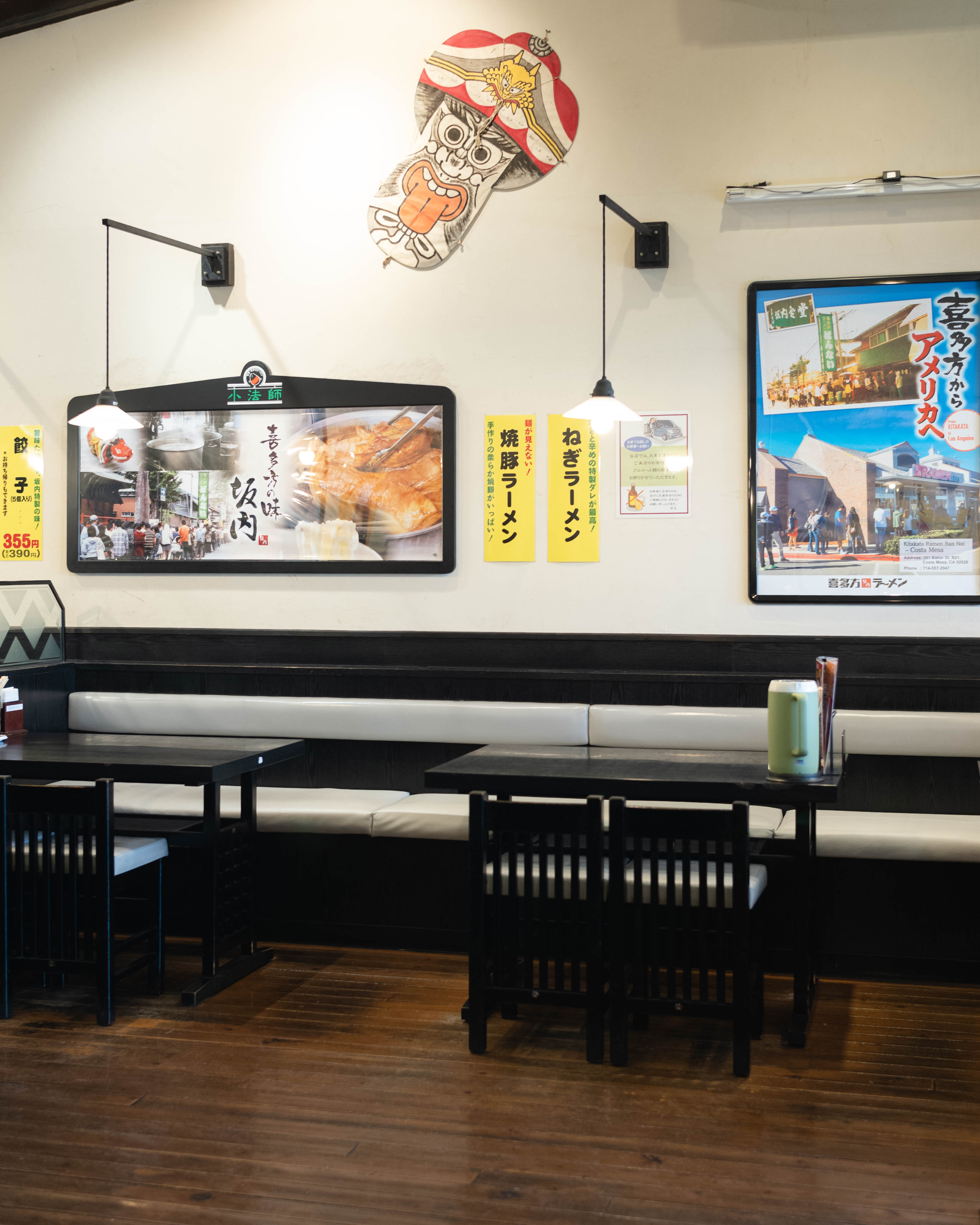 喜多方ラーメン坂内 六泉寺店|福島の名店ラーメンを、高知で味わう