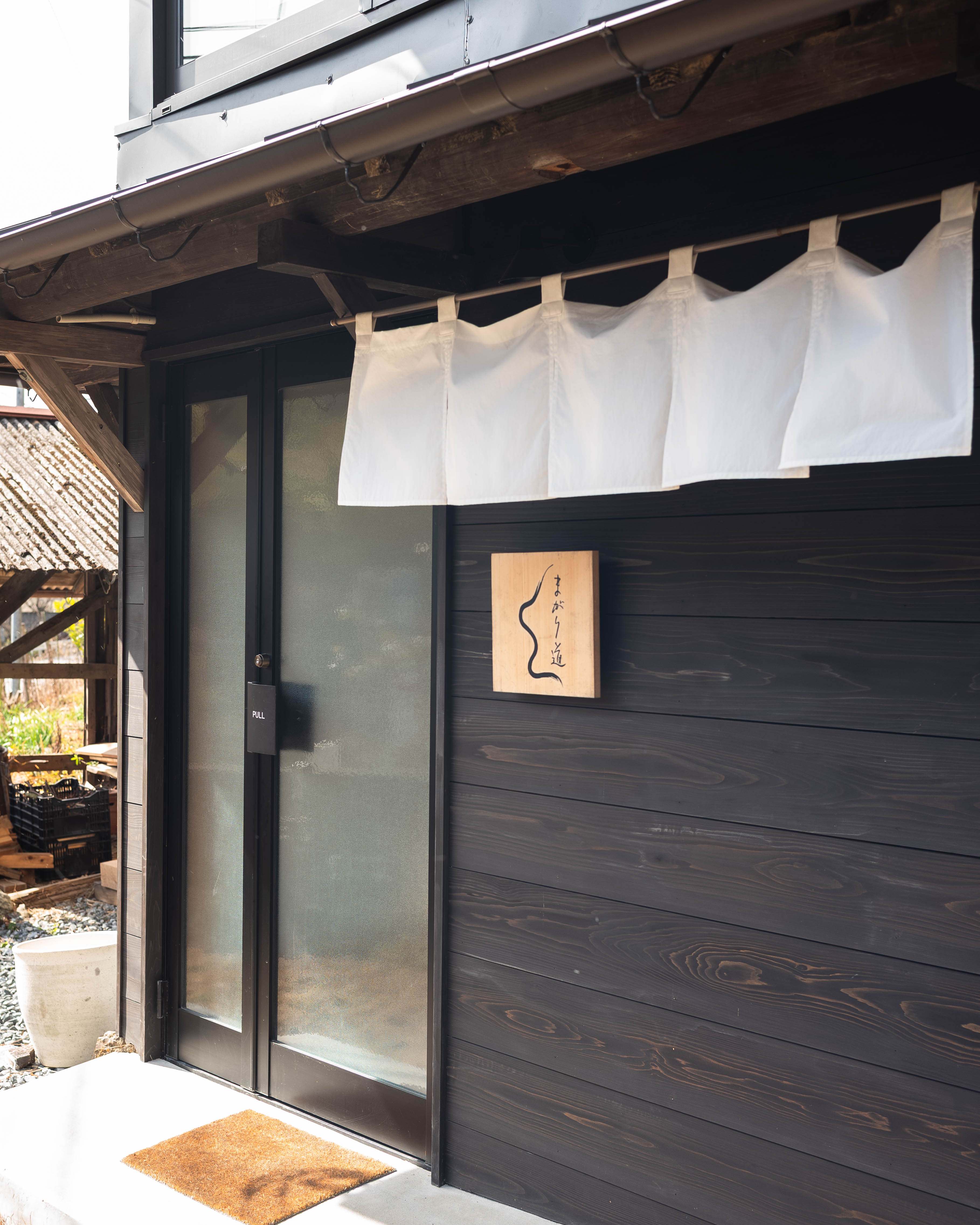 まがり道｜クロワッサンが絶品！仁淀川沿いの小さなカフェ