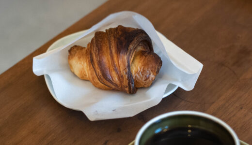 まがり道｜クロワッサンが絶品！仁淀川沿いの小さなカフェ