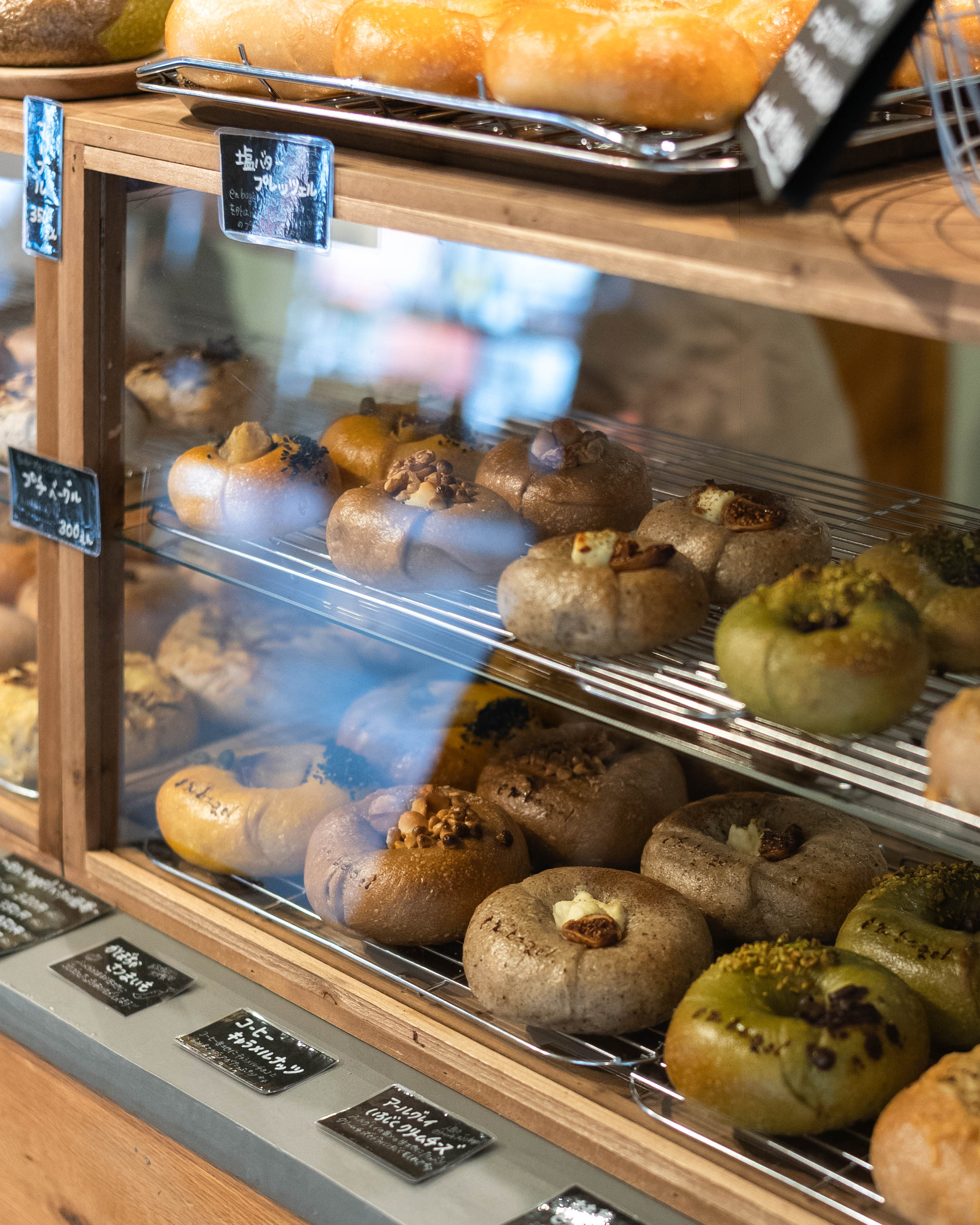 en BAGEL en帯屋町本店｜小麦と天然酵母だけで作る、体にやさしいベーグル