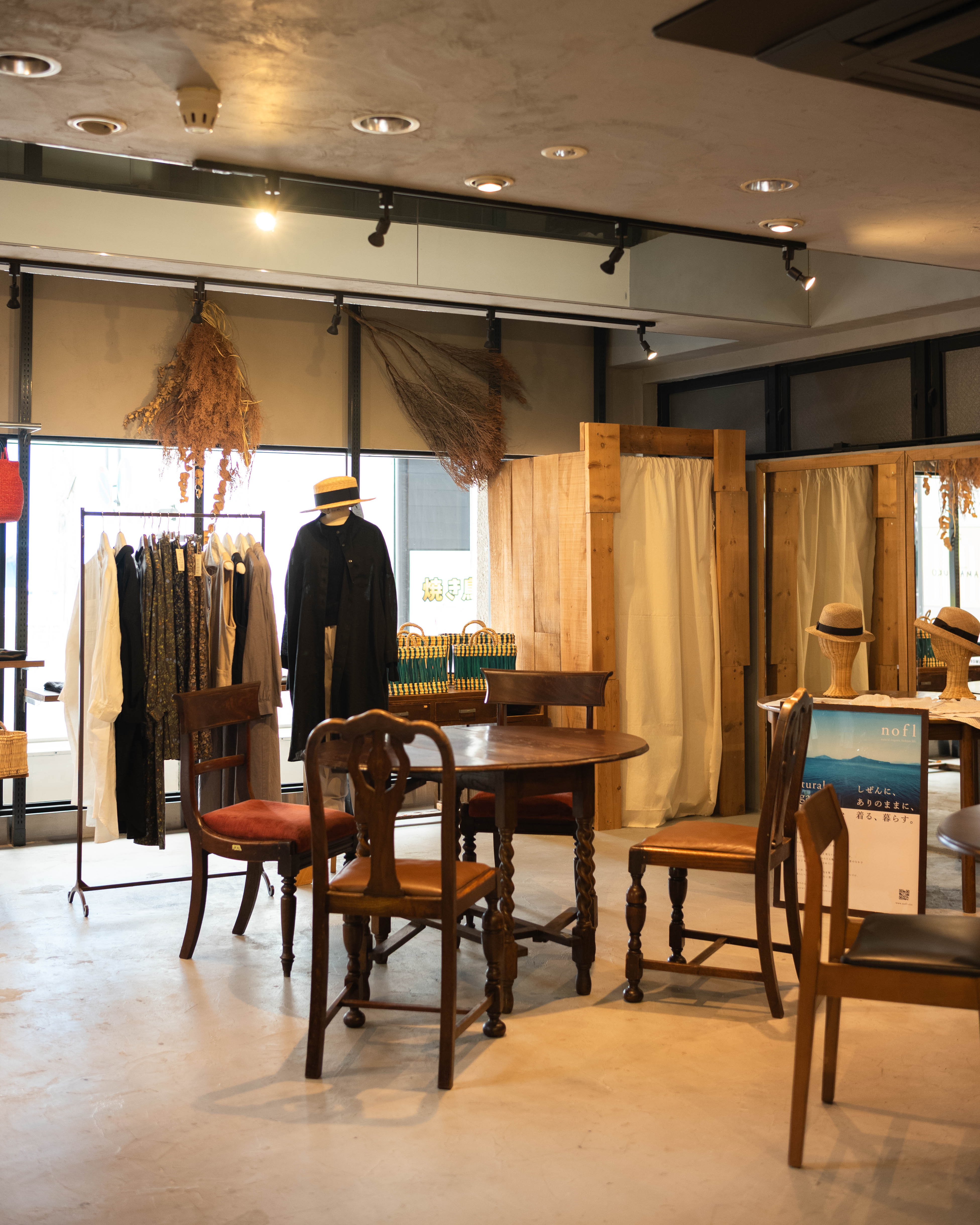 en BAGEL en帯屋町本店｜小麦と天然酵母だけで作る、体にやさしいベーグル