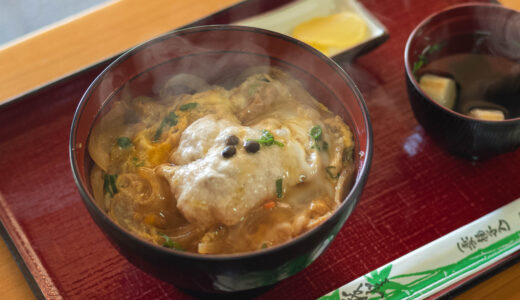 味工房 じねん｜安田町の直販所＆食堂「味工房 じねん」