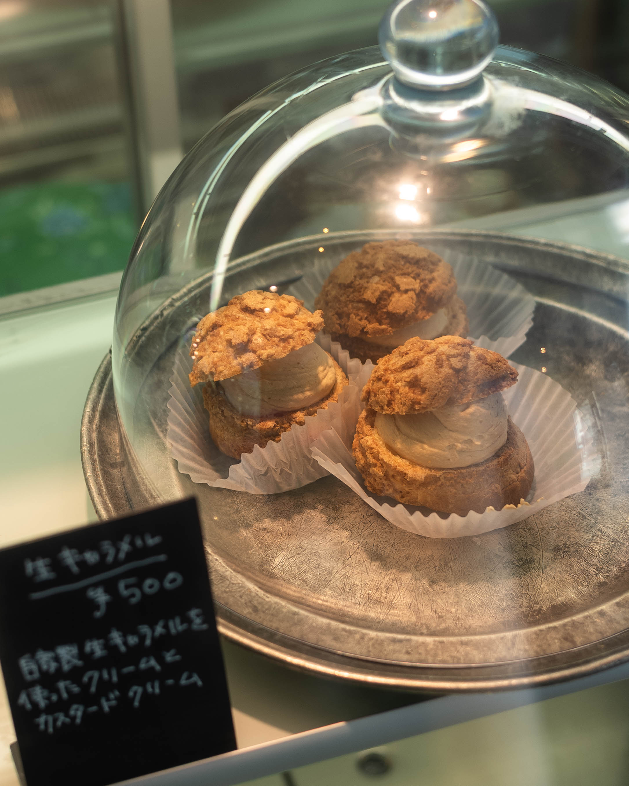 カオリシュークリーム|はりまや町に新店!毎日食べたくなるシュークリーム専門店