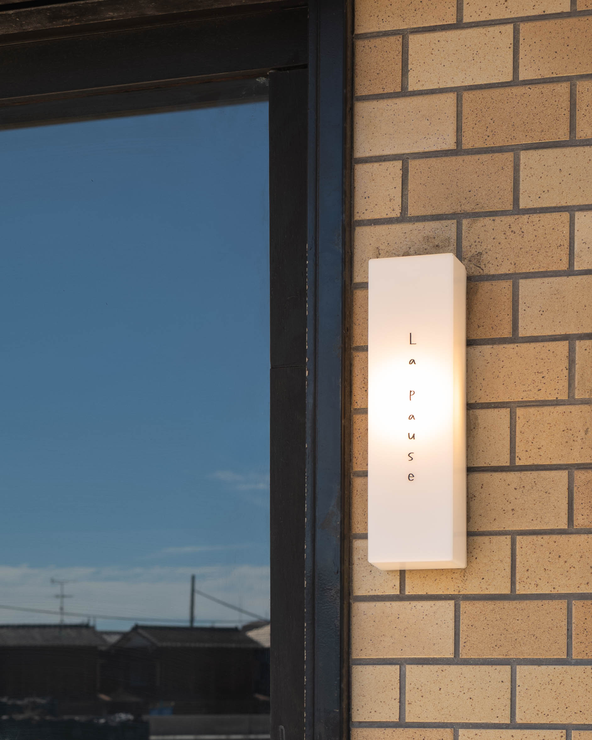 La pause(ラ・ポーズ)|イオンモール高知近くに新店!人が集まる、“ひと休み”の場所