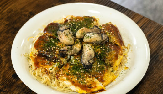 お好み焼き あっちゃん｜自家製ピザもお勧め！地元で愛される、ほっとする一軒