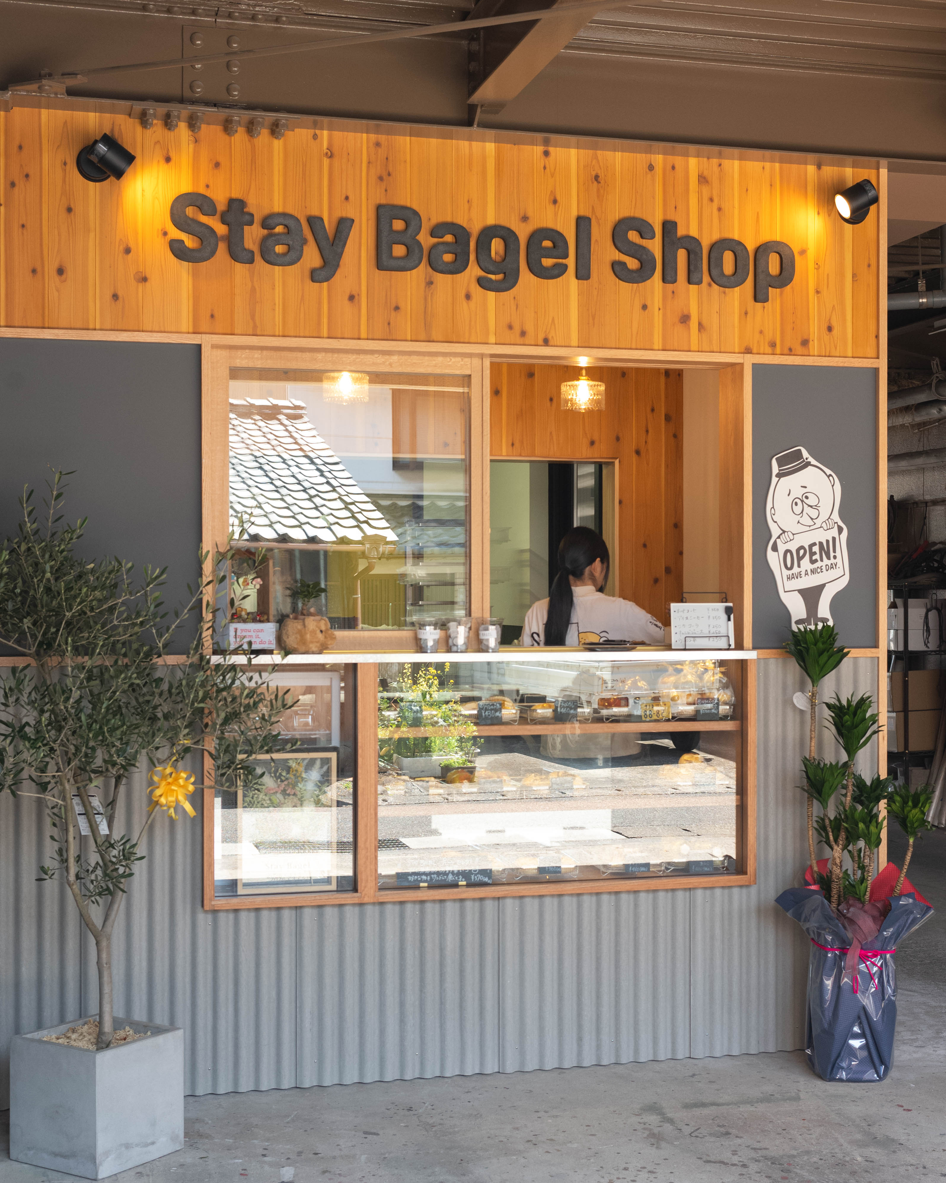 STAY BAGEL|安芸市に新店!ふわもっちり食感がクセになる、ベーグル専門店