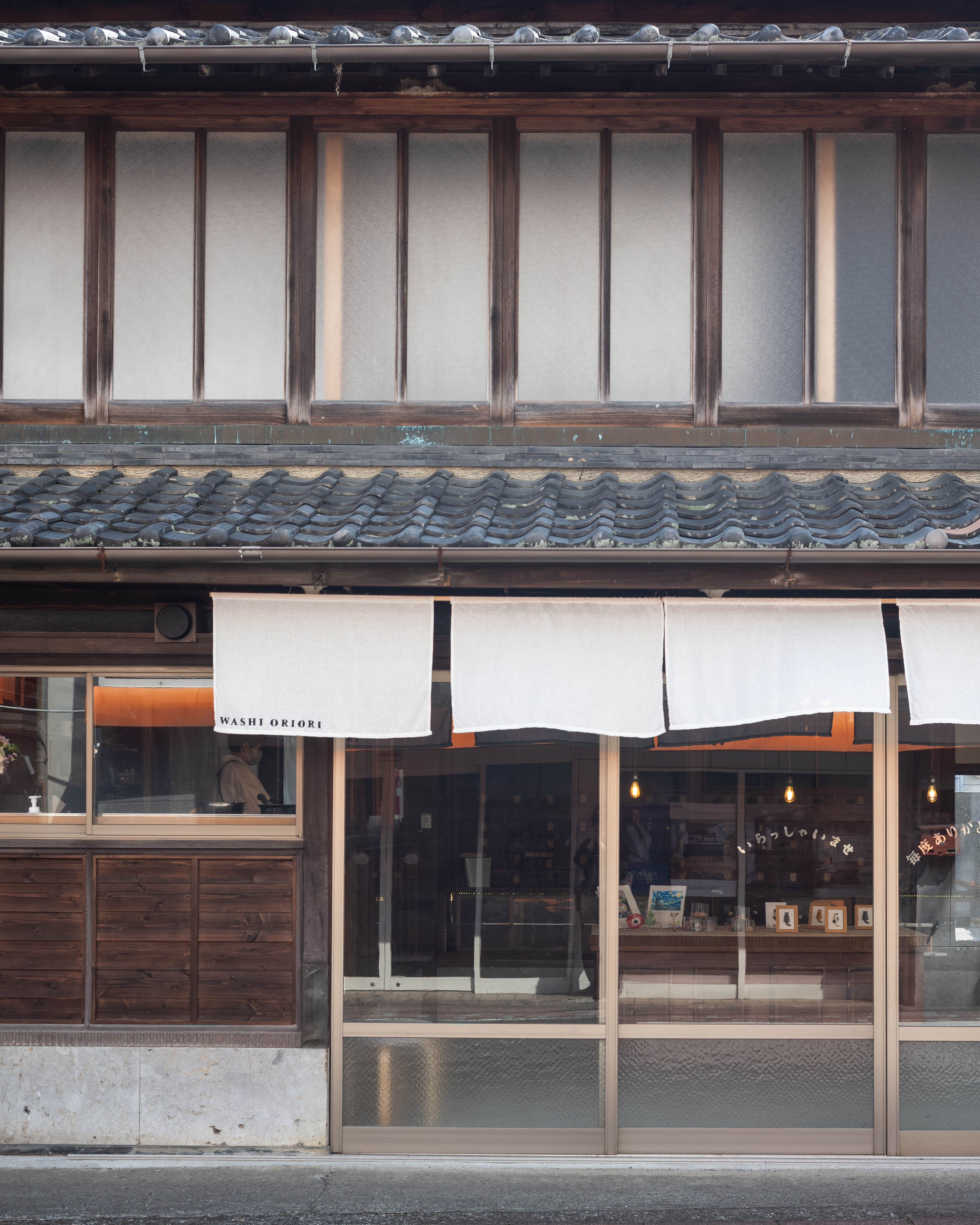 WASHI ORIORI|越知町の新店!五感で楽しむ、和紙カフェ